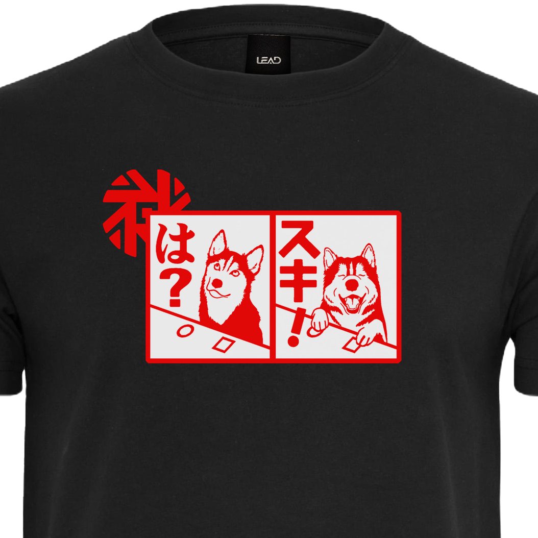 T-SHIRTS PREMIUM - LEAD