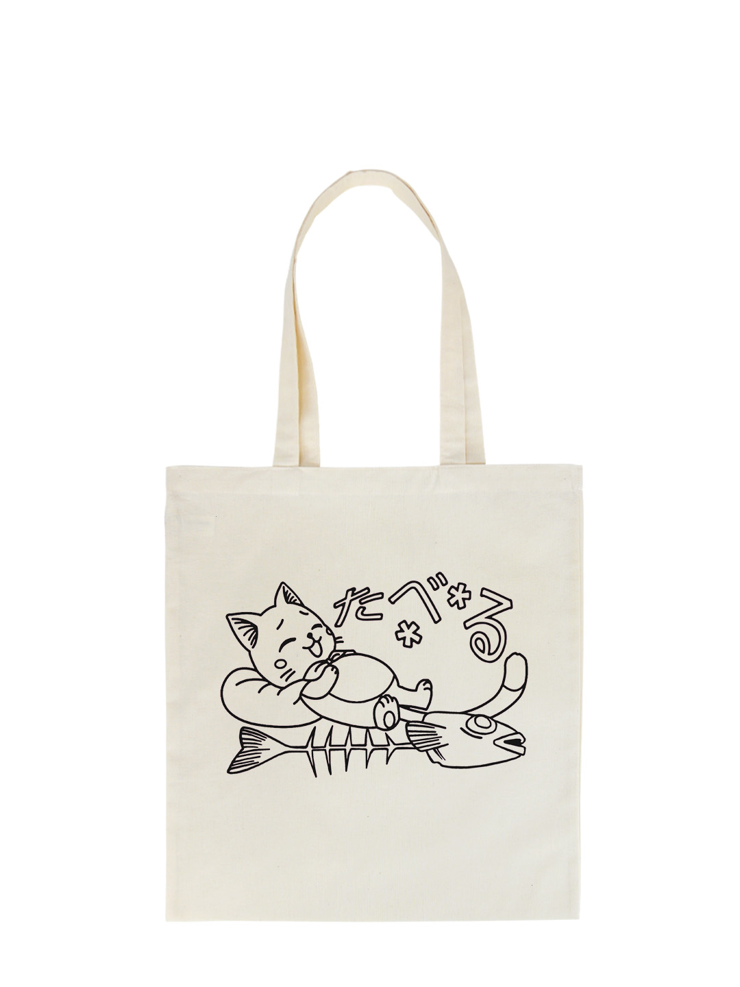Tote Bag - Happy