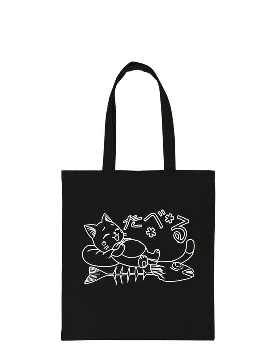 Tote Bag - Happy