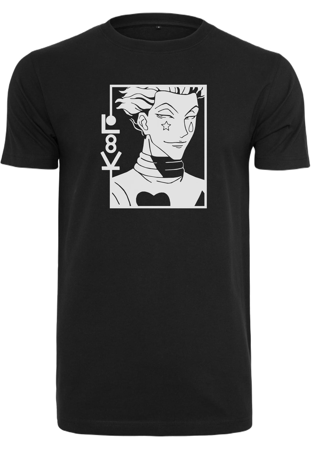 T-Shirt - Bungeegum
