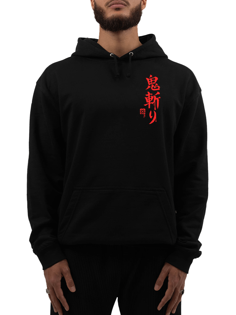 Hoodie - Bushido <br> Collection Classique - LEAD