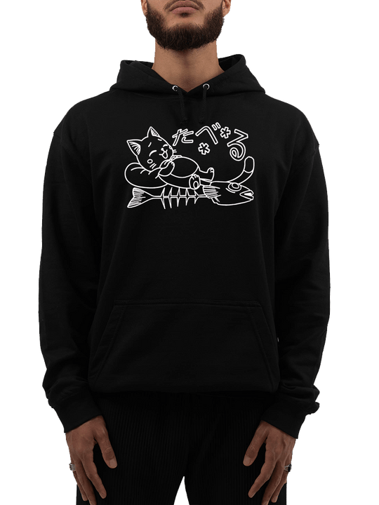 HOODIE CLASSIQUE HAP - LEAD vetement manga paris