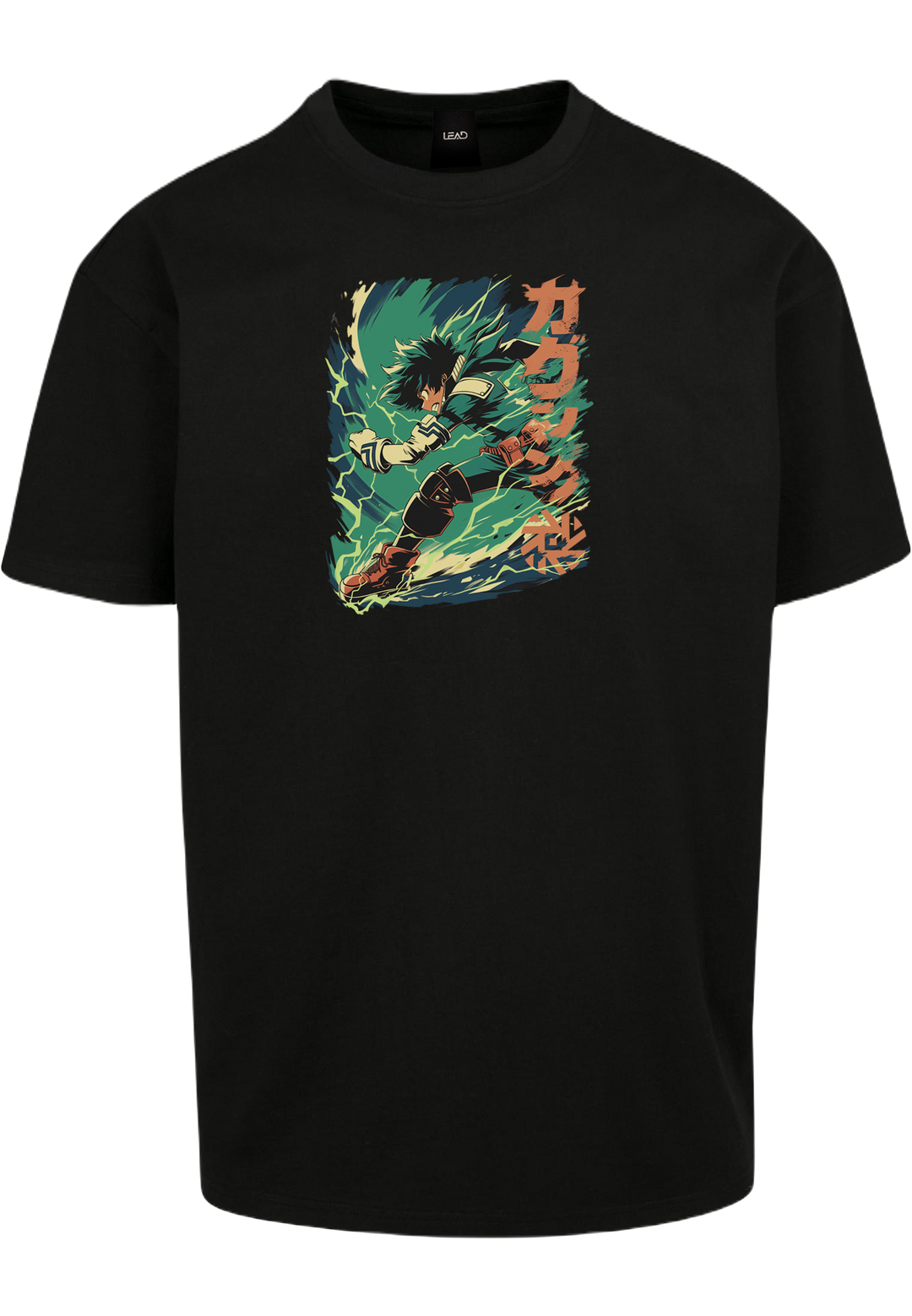 T-Shirt Oversize - Deku