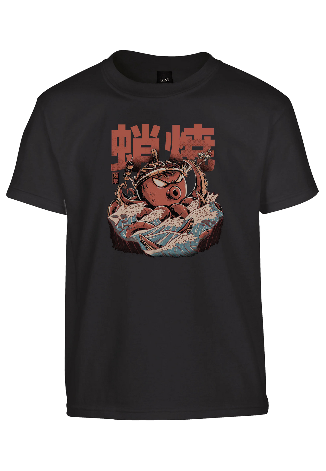 T-Shirt - Takoyaki