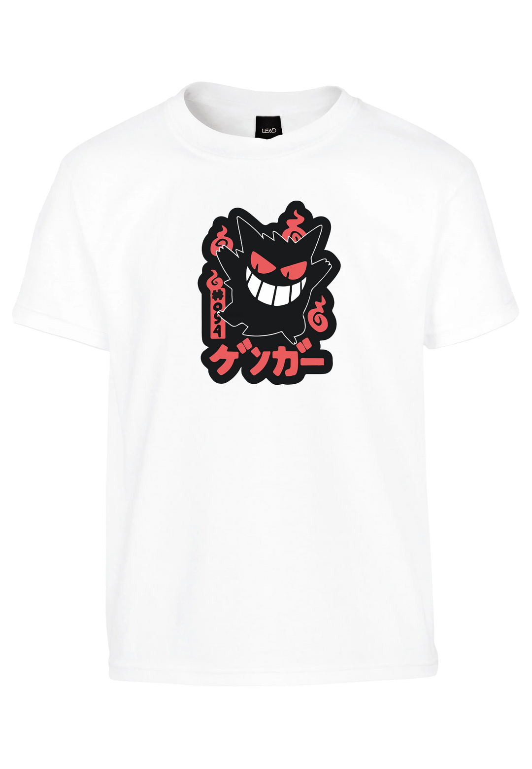T-Shirt - Oni
