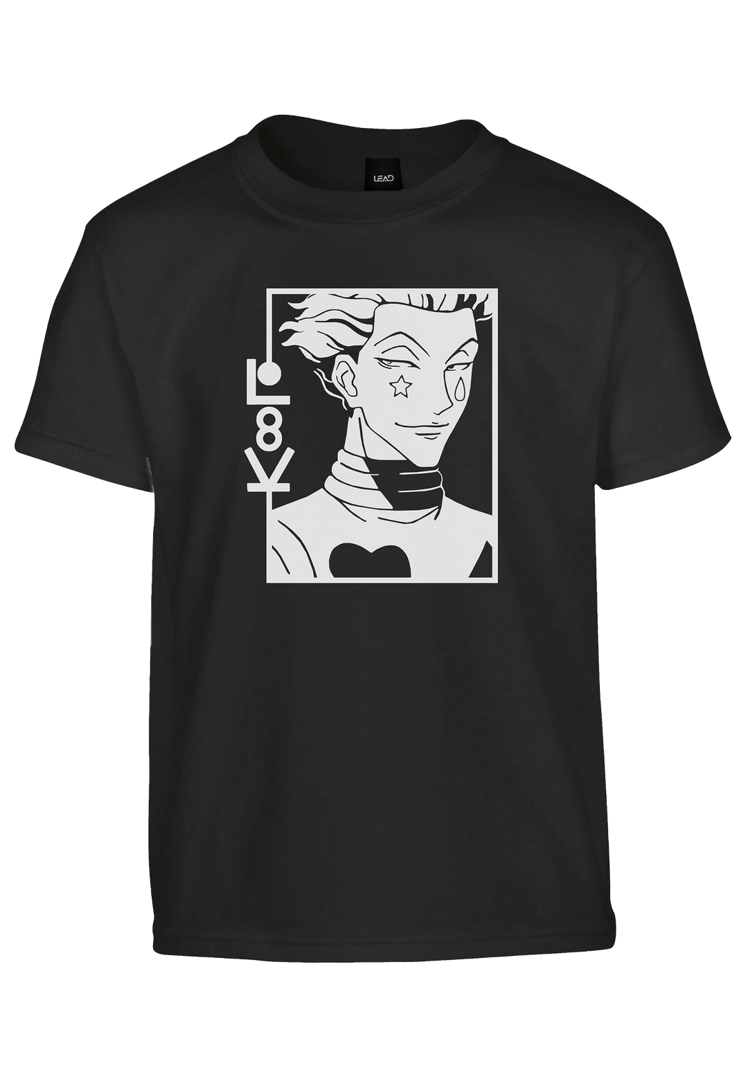 T-Shirt Kid - Bungeegum<br> Classic Collection