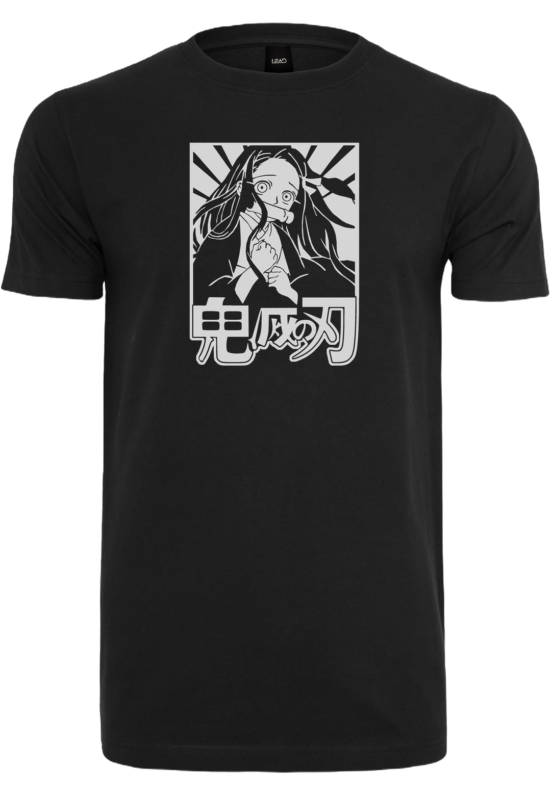T-Shirt - Haricot