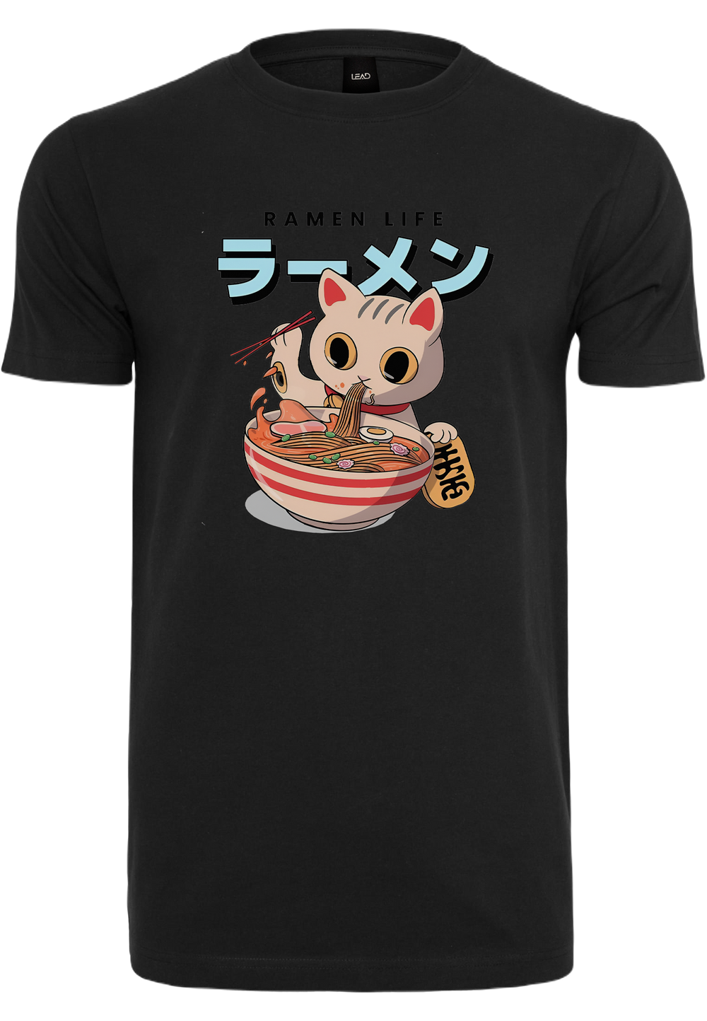 T-Shirt - Husky<br> Premium Collection