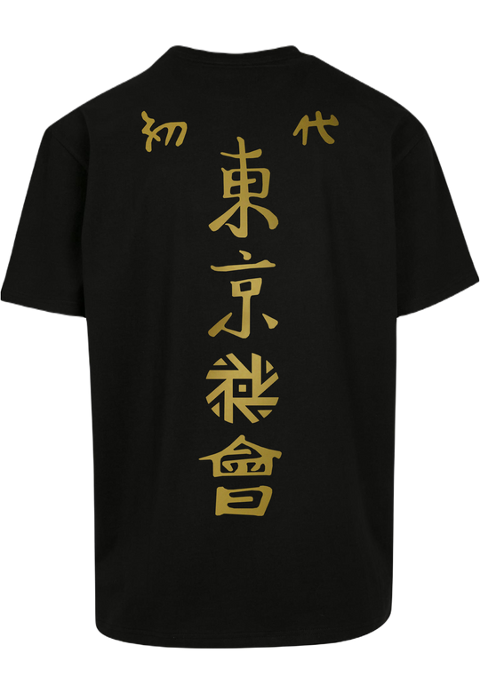 T-Shirt Oversize - Manji Gang