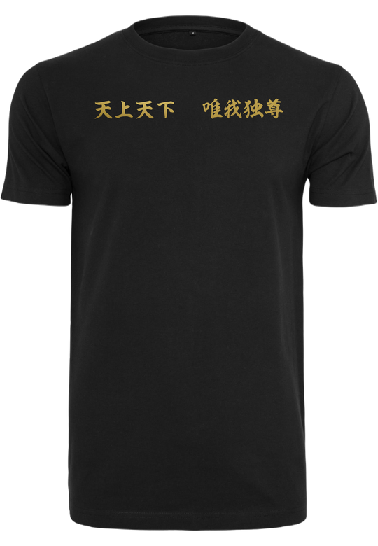 T-Shirt - Manji Gang<br> Premium-Kollektion