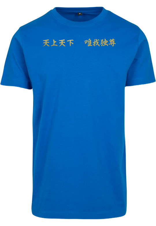 T-Shirt - Manji Gang<br> Premium-Kollektion