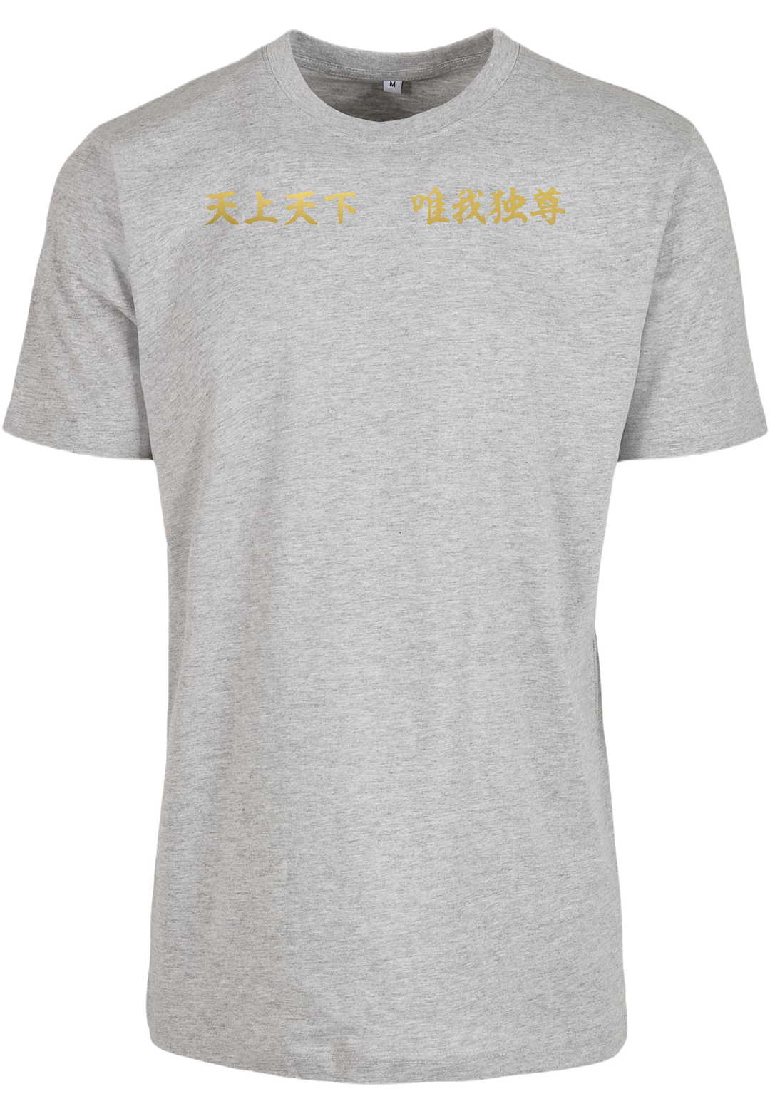 T-Shirt - Manji Gang<br> Premium-Kollektion