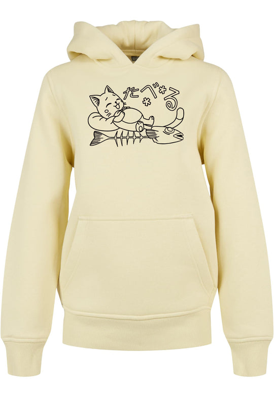 Kid's Hoodie - Happy<br> Premium Collection