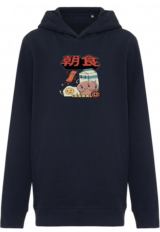 Kid's Hoodie - Happy<br> Premium Collection
