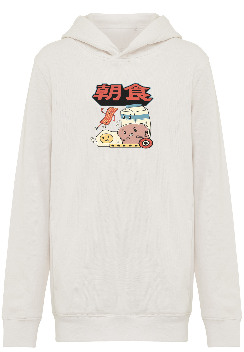 Hoodie Kid - Choshoku
