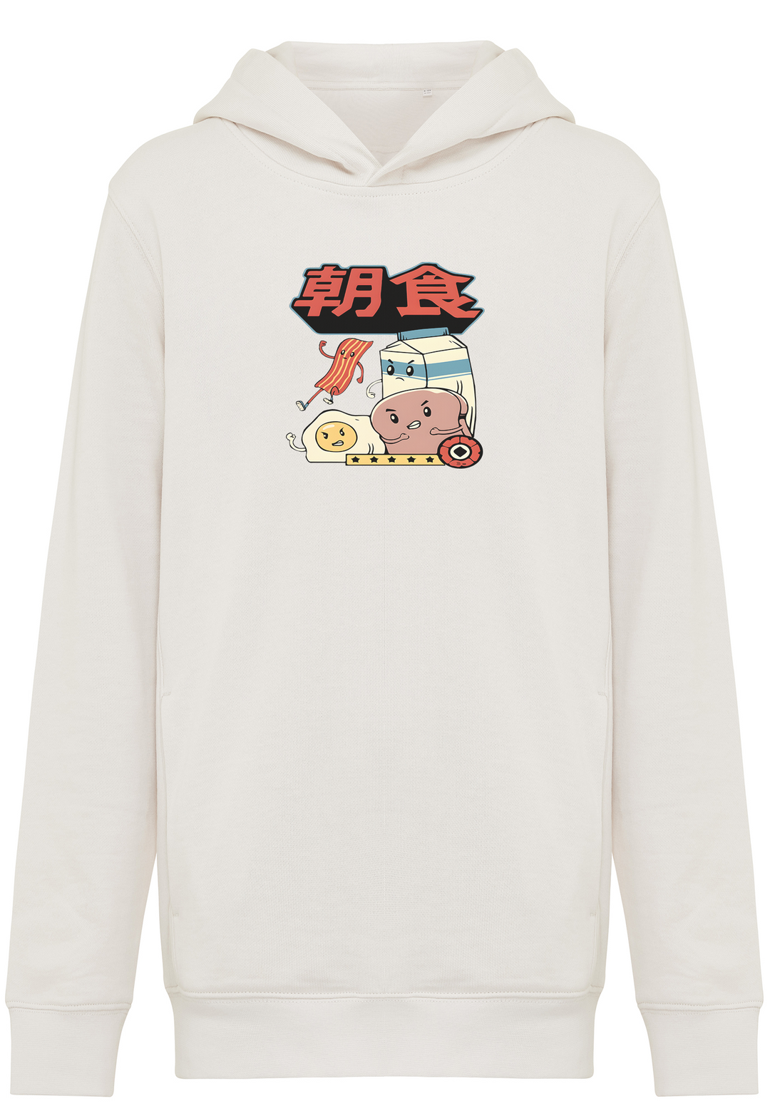 Kid's Hoodie - Happy<br> Premium Collection