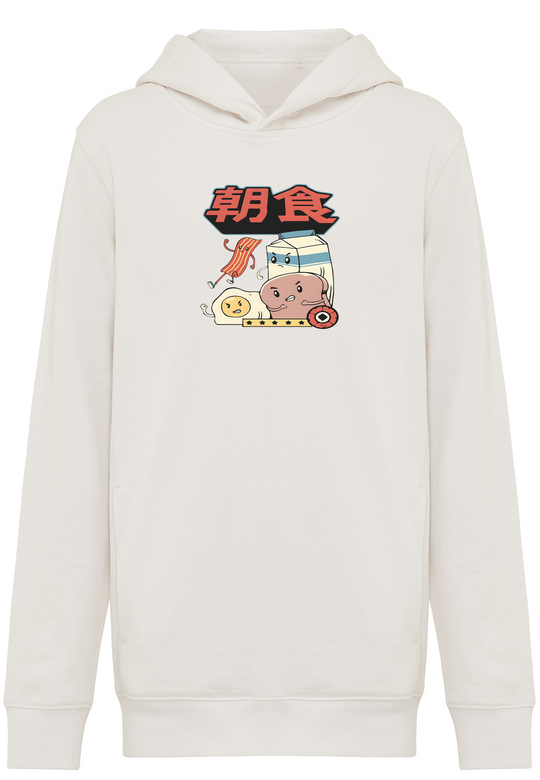 Kid's Hoodie - Happy<br> Premium Collection