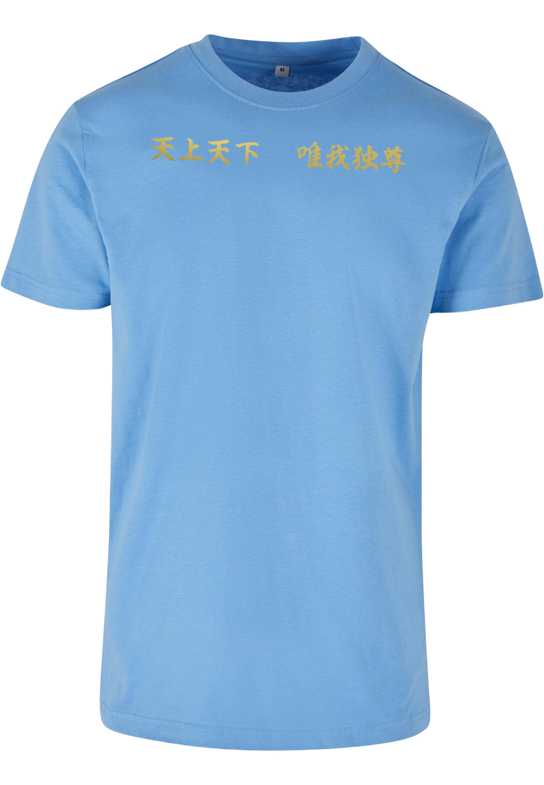 T-Shirt - Manji Gang<br> Premium-Kollektion