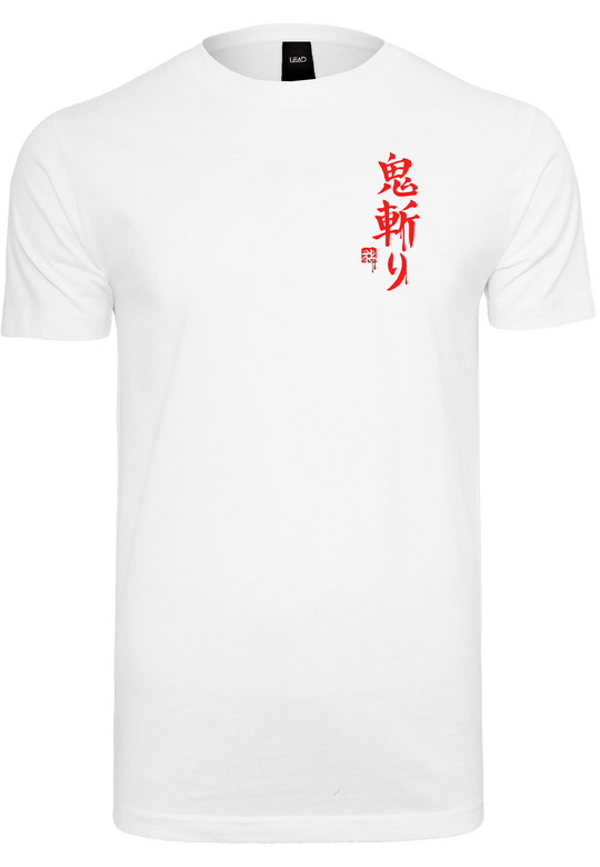 T-Shirt - Bushido<br> Premium Collection