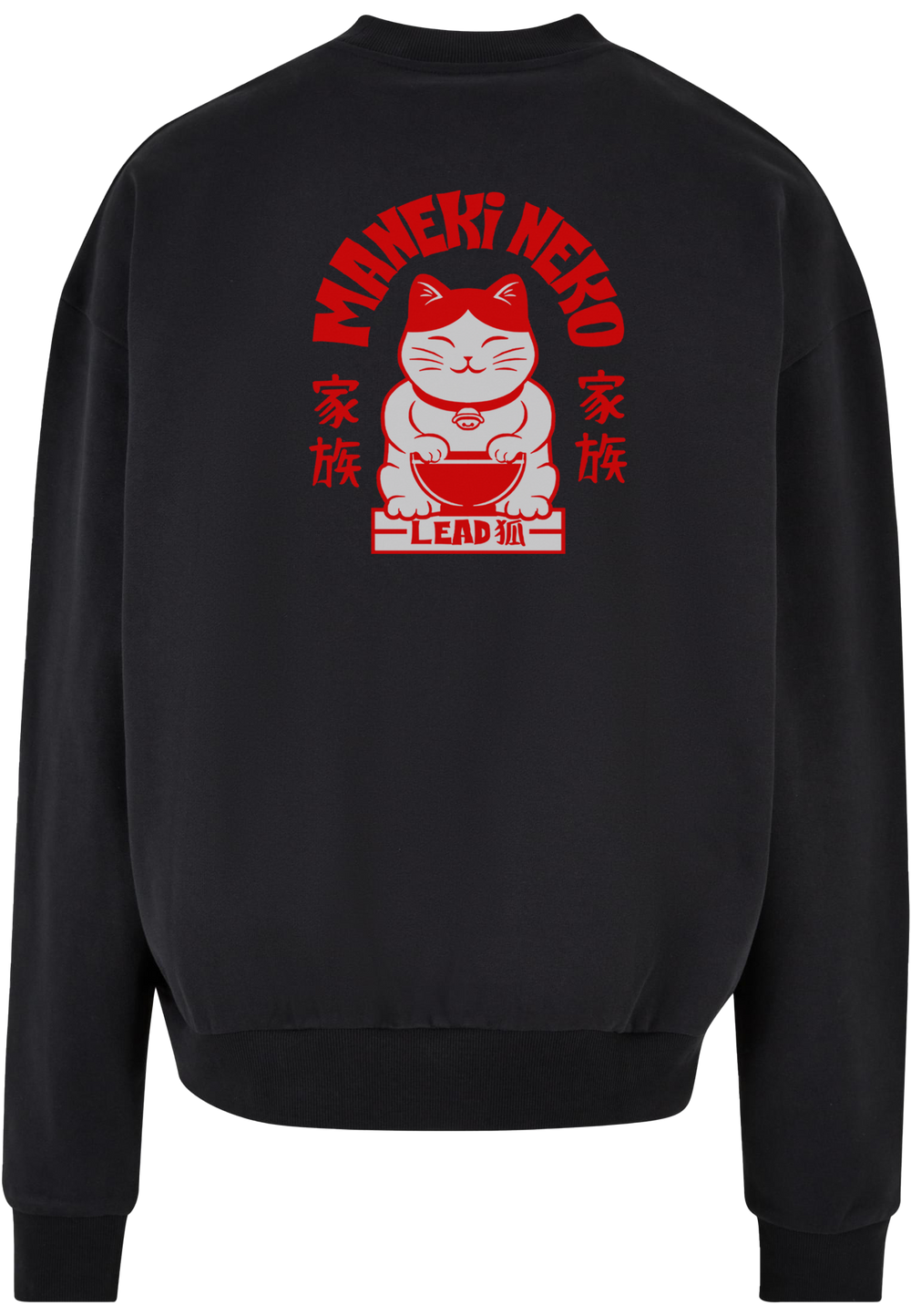 Kapuzenpullover – Akujin<br> Premium-Kollektion