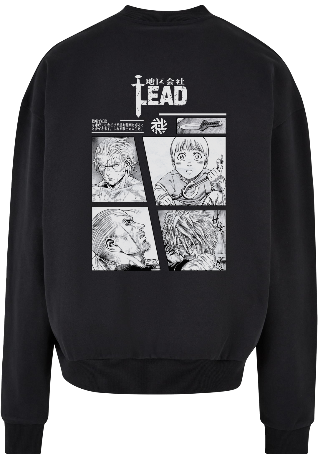 Crewneck - Vinland