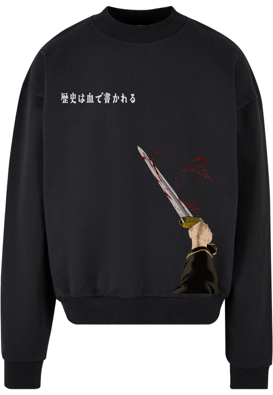 Crewneck - Vinland