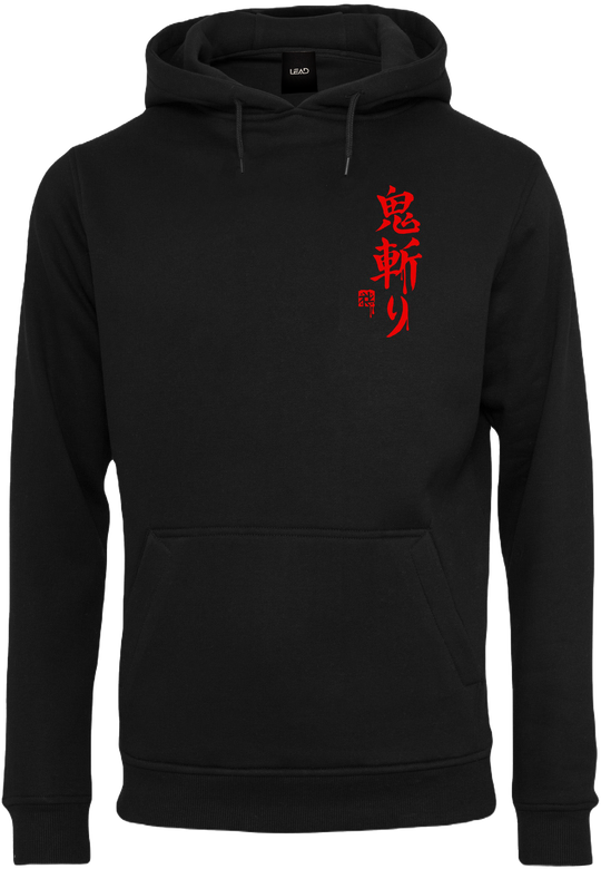 Hoodie - Bushido<br> Premium Collection