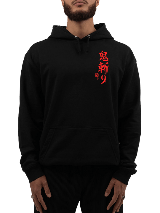 Hoodie - Bushido <br> Collection Classique - LEAD