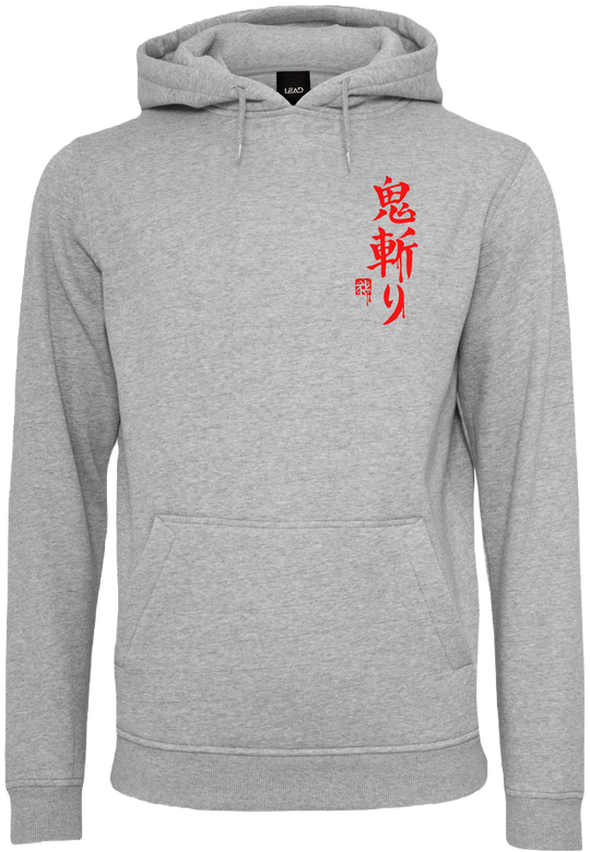 Hoodie - Bushido<br> Premium Collection