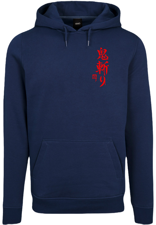 Hoodie - Bushido<br> Premium Collection