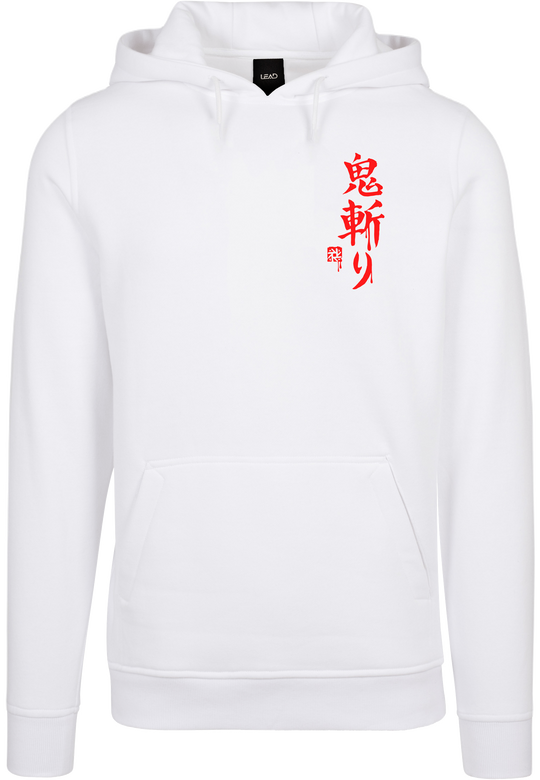 Hoodie - Bushido<br> Premium Collection