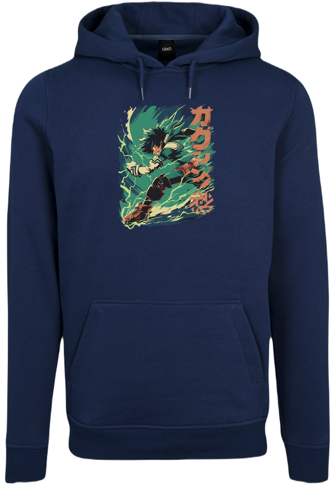 Hoodie - Deku <br> Collection Premium