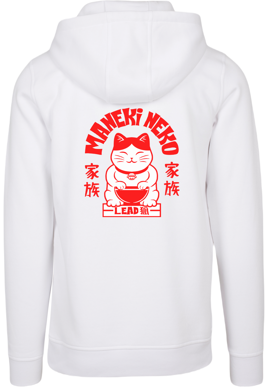 Neko hoodie discount