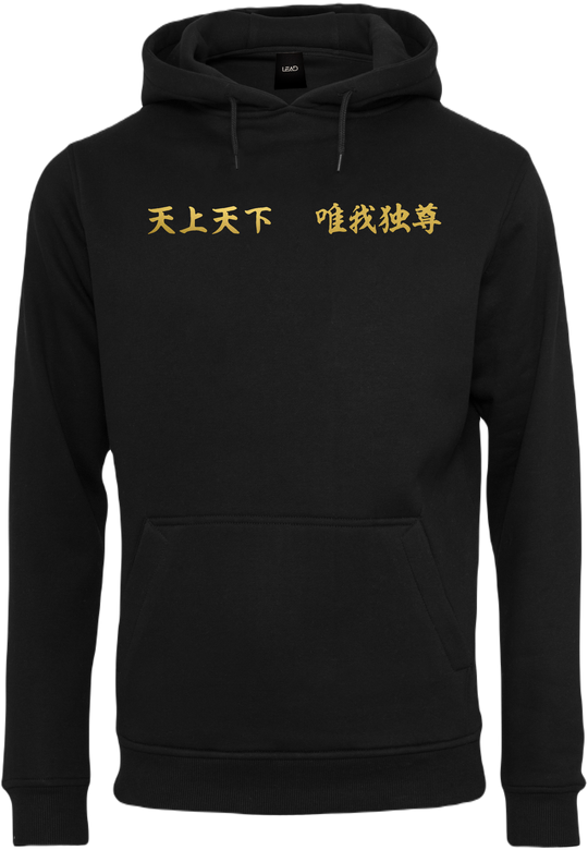 Kapuzenpullover – Manji Gang<br> Premium-Kollektion