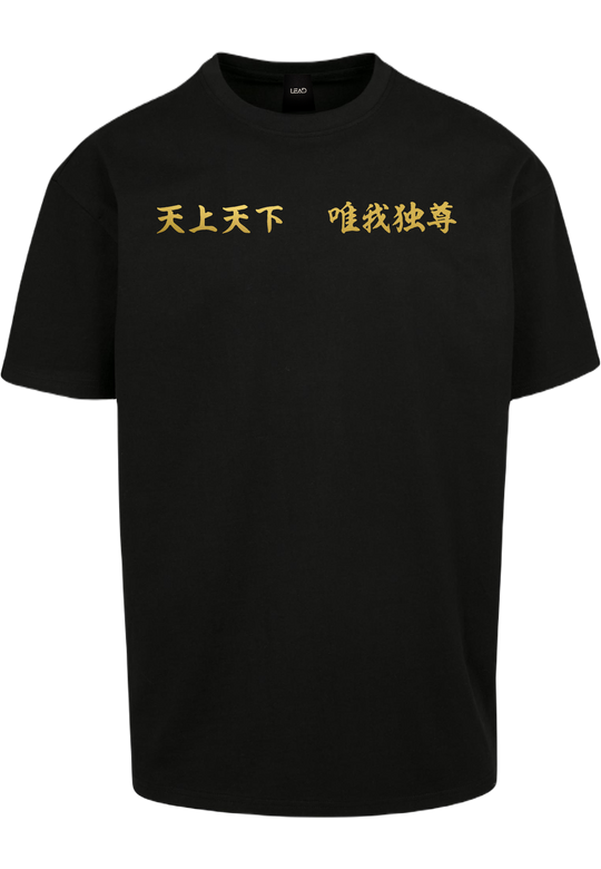 Übergroßes T-Shirt – Manji Gang