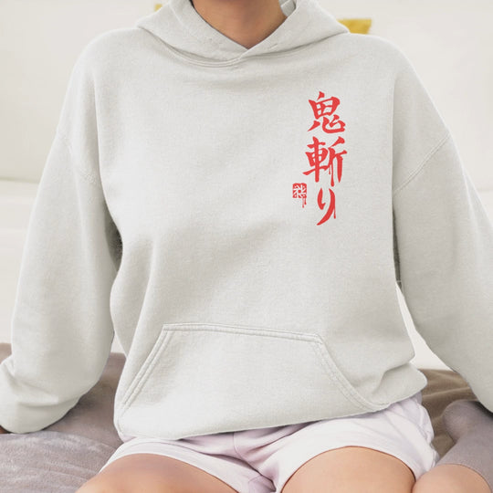 Hoodie - Bushido<br> Premium Collection