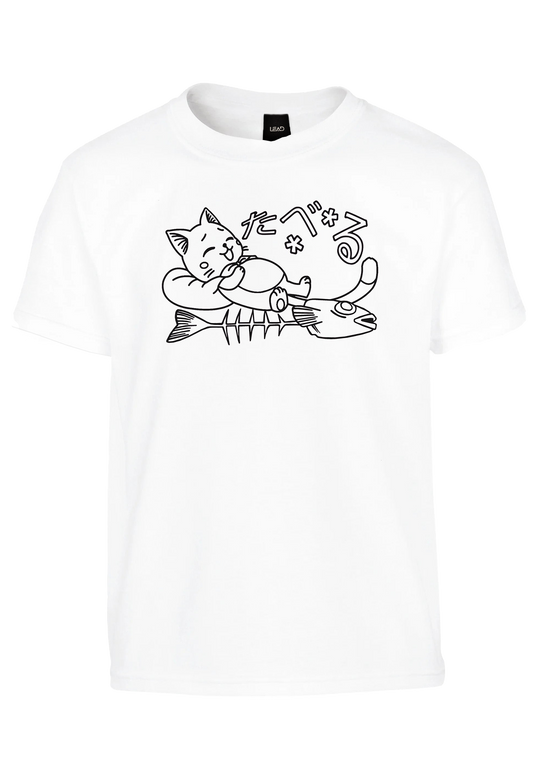 T-Shirt Kid - Happy <br> Collection Classique