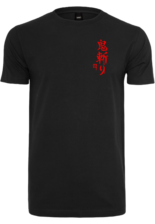 T-Shirt - Bushido<br> Premium Collection