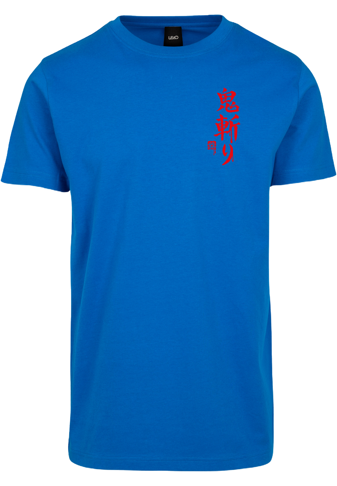 T-Shirt - Bushido<br> Premium-Kollektion