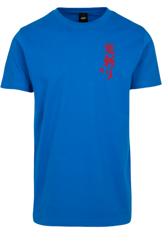 T-Shirt - Bushido<br> Premium-Kollektion