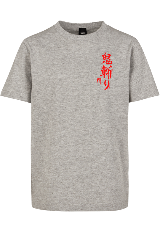 T-Shirt Kid - Ronin