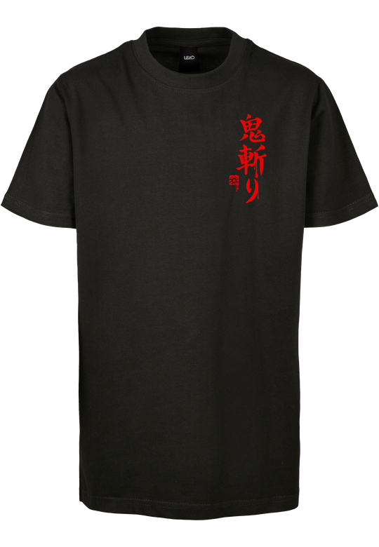 T-Shirt Kid - Ronin