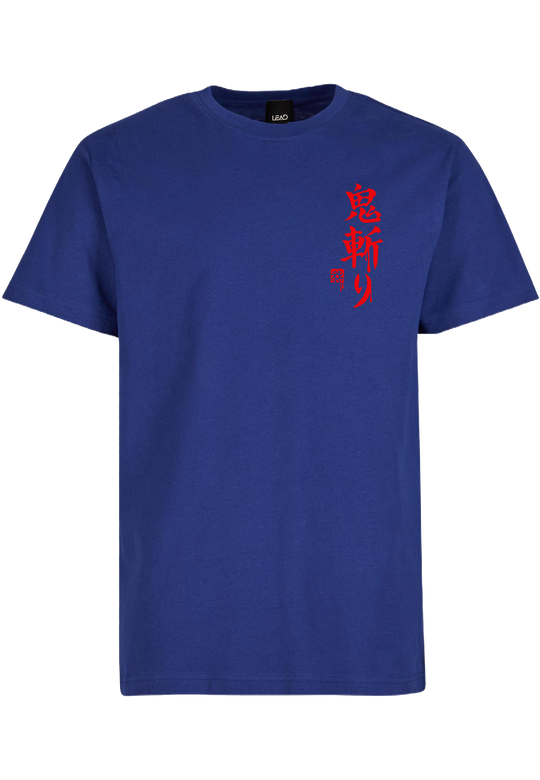 T-Shirt - Bushido<br> Premium-Kollektion