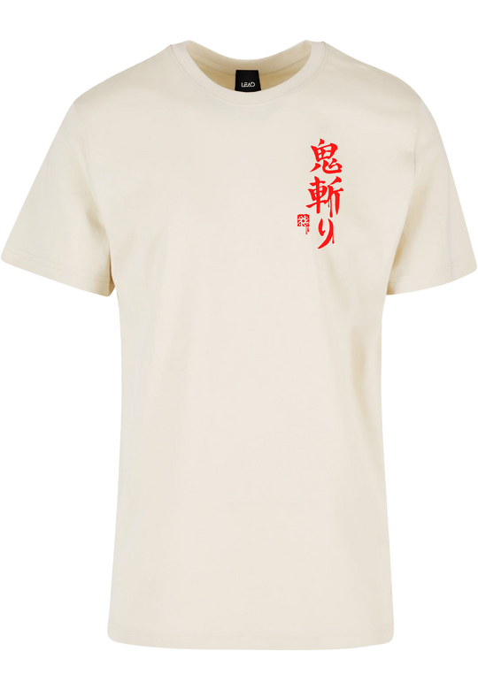 T-Shirt - Bushido<br> Premium-Kollektion