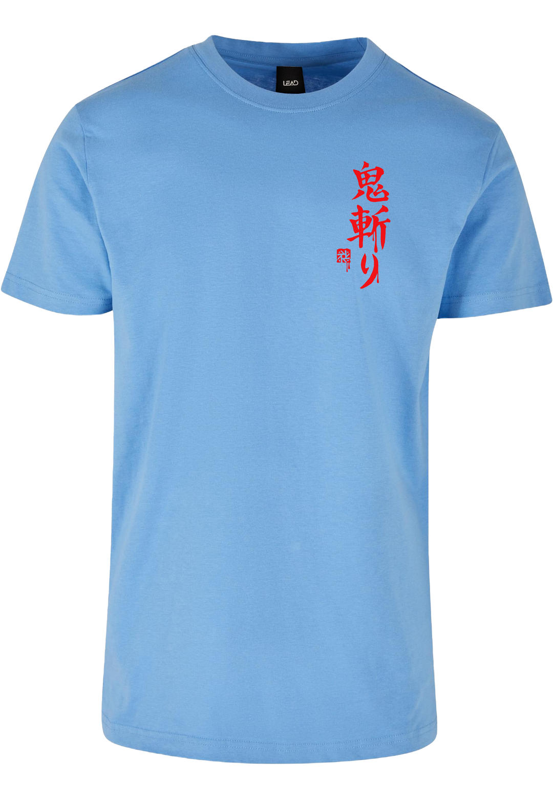 T-Shirt - Bushido<br> Premium-Kollektion