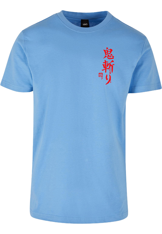 T-Shirt - Bushido<br> Premium-Kollektion