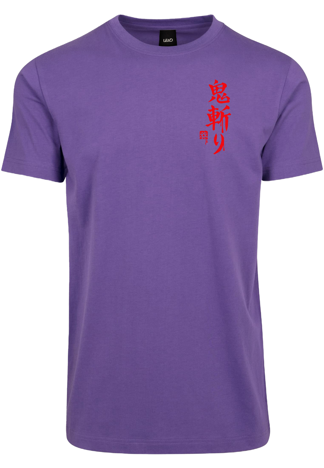 T-Shirt - Bushido<br> Premium-Kollektion