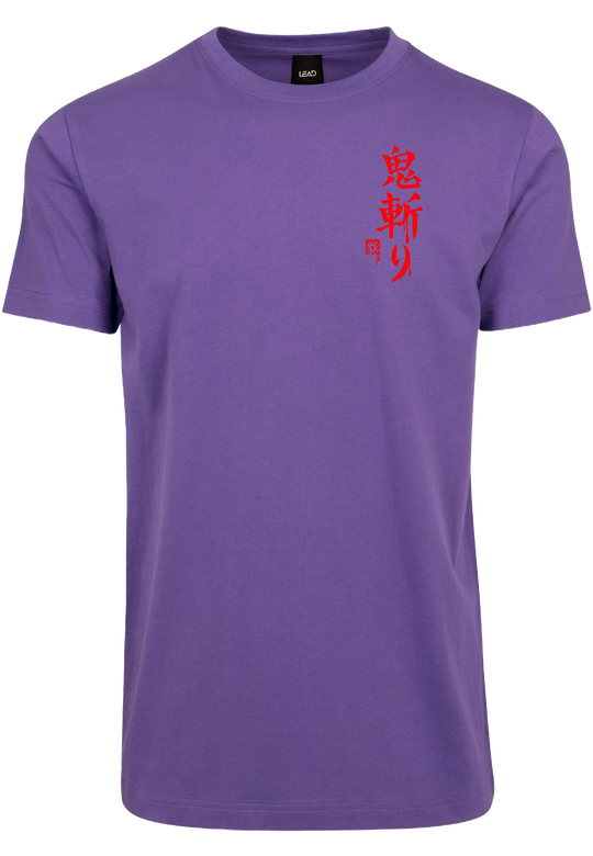 T-Shirt - Bushido<br> Premium-Kollektion